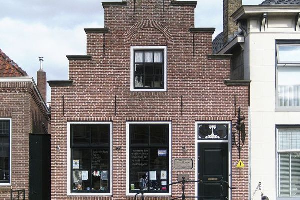 Gysbert Japicxhûs - Bolsward Gysbert Japicxhûs - Bolsward